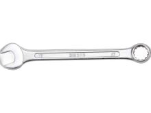 Podesivi francuski ključevi