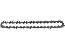 Lanci za motorne pile