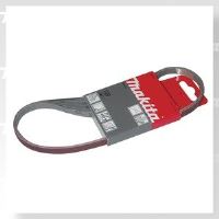 Pribor za električne turpije