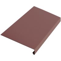 Kapljičar RŠ 250, Češki aluminij, Smeđa RAL 8017